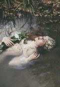 Обложка книги "Свидание"