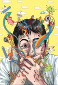 Обложка книги "Горячка"
