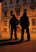 Обложка книги "Так улыбается смерть"
