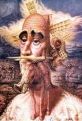 Обложка книги "Беседка"