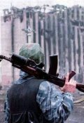 Обложка книги "Как просто быть солдатом"