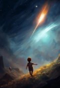 Обложка книги "Конец света"