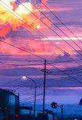 Обложка книги "Наброски Часть 4 "