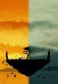 Обложка книги "День ночи"