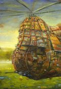 Обложка книги "Вертолёт"