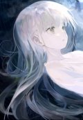 Обложка книги "Она..."