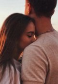 Обложка книги "Только ты"