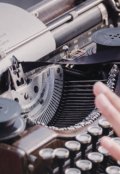 Обложка книги "цензура"