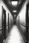 Обложка книги "Одиночество"