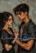 Обложка книги "Дневники Весны книга 2"