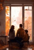 Обложка книги "Времена года"