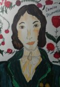 Обложка книги "Une moulin (проект про Демулена)"