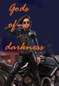 Обложка книги "Gods of darkness"