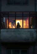 Обложка книги "Значимое место"
