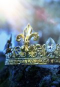 Обложка книги "Игра в Зазеркалье"