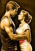 Обложка книги "Измена"
