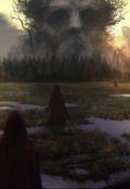 Обложка книги "Демьяново урочище"