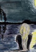 Обложка книги "От себя не убежишь&hellip;"