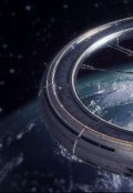 Обложка книги "За пределами Галактики"