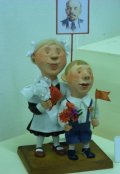 Обложка книги "Овца"