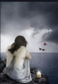 Обложка книги "Хочу быть как Ты..."