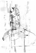 Обложка книги "Веле Штылвелд: Сны Далеких Миров"