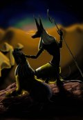 Обложка книги "Две Судьбы"