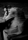 Обложка книги "Жить"