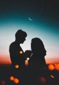 Обложка книги "Свидание"