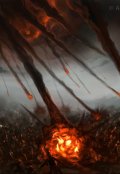 Обложка книги "История ушедших дней (конец эпохи)"