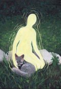 Обложка книги "Пятнистое недоверие"