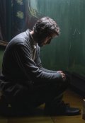 Обложка книги "Светлая память в сердце"