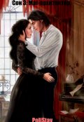 Обложка книги "Сон 3: Маг-архитектор"