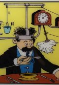 Обложка книги "Истинная машина Голдберга"