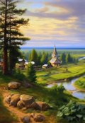Обложка книги "Алевтина"