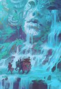 Обложка книги "Водопад"