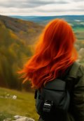 Обложка книги "В погоне за счастьем"