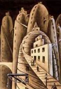 Обложка книги "Бездна, фантасмогория"