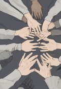 Обложка книги "Миниатюра №3. Любовь"