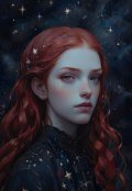 Обложка книги "Люди и чудовища. И прибудет погибель ко всем нам"