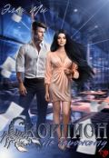 Обложка книги "Скорпион по гороскопу"