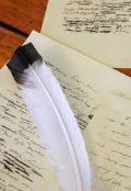 Обложка книги "Стихи"