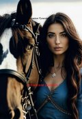 Обложка книги "Алтайская Дзевана"