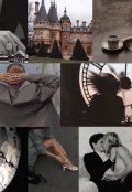 Обложка книги "Вычеркивая прошлое"