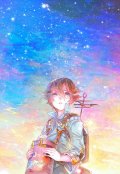 Обложка книги "Магнитный Мальчик"