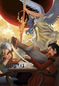 Обложка книги "Ладиръ"