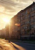 Обложка книги "Борщ "