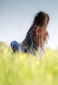 Обложка книги "Надо же было"