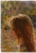Обложка книги "Абонент не доступен для звонка"
