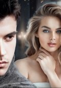 Обложка книги "Цвет калины."